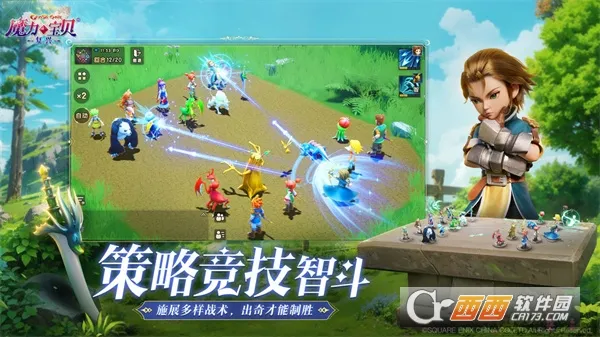 ħ����������2026�ٷ����°汾v1.14.0.0 ��Ѱ��ͼ4