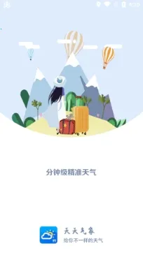 ��������(������������)