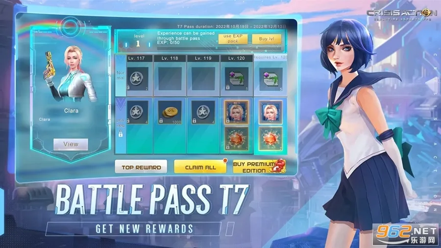 �������С����(���ɾ�ӪС��Ϸ)v1.4.1 �ֻ����ͼ3