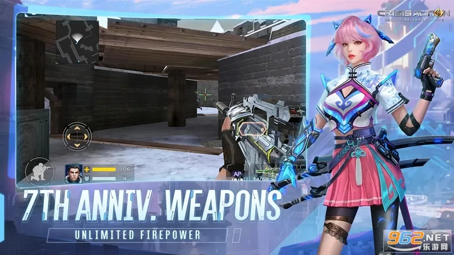 �������С����(���ɾ�ӪС��Ϸ)v1.4.1 �ֻ����ͼ1