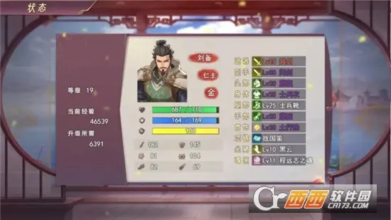 ����������(������ɫ����)v4.0.3 ��Ѱ��ͼ0