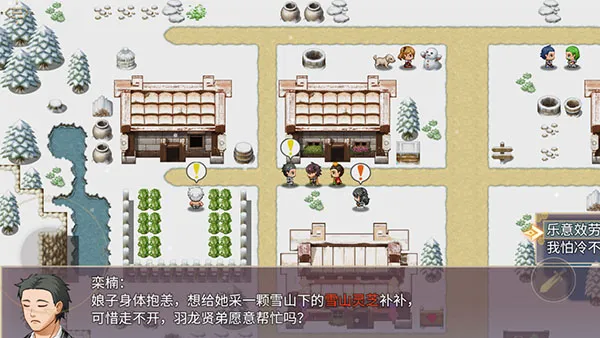 ����������(������ɫ����)