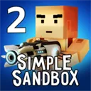 �򵥵�ɳ��2���°�׿��