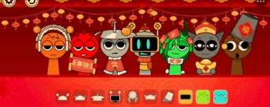 �����������ģ�����°�׿��