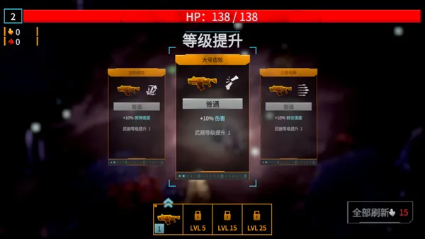 DRG Survivor���������Ҵ���(���������Ϸ)