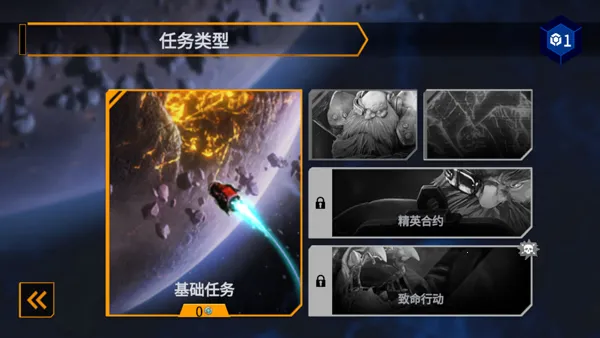 DRG Survivor���������Ҵ���(���������Ϸ)