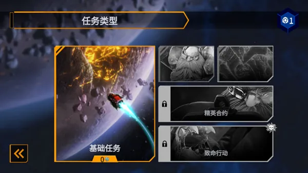 DRG Survivor���������Ҵ���(���������Ϸ)v1.0.14 �ٷ������ͼ3