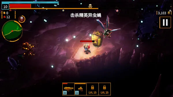 DRG Survivor���������Ҵ���(���������Ϸ)v1.0.14 �ٷ������ͼ1