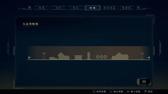 ����NineSols2026�ٷ����°汾