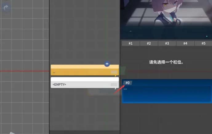 ε��������������(ε�������༭��)