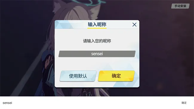 ε��������������(ε�������༭��)v0.7.9.2 �ֻ����ͼ1