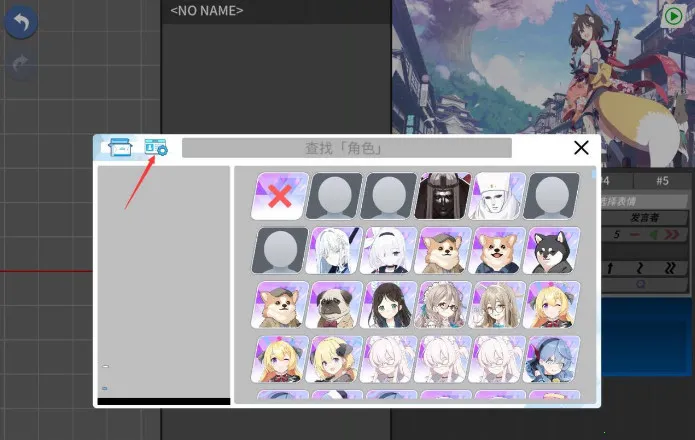 ε��������������(ε�������༭��)