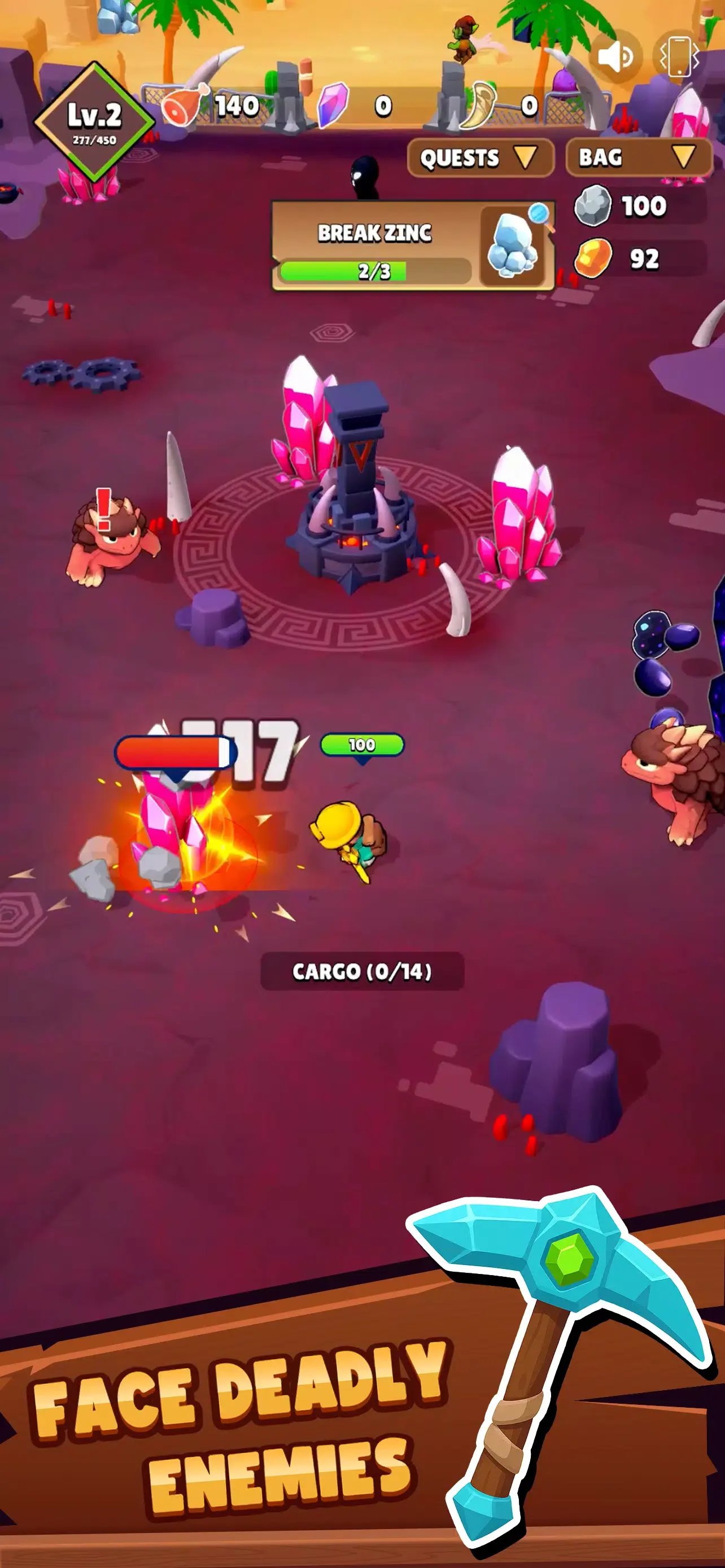 ��ɽð�ջ�ȡ��ǿ��ȡ��ǿ�����ֻ���v0.4 ��׿���ͼ3