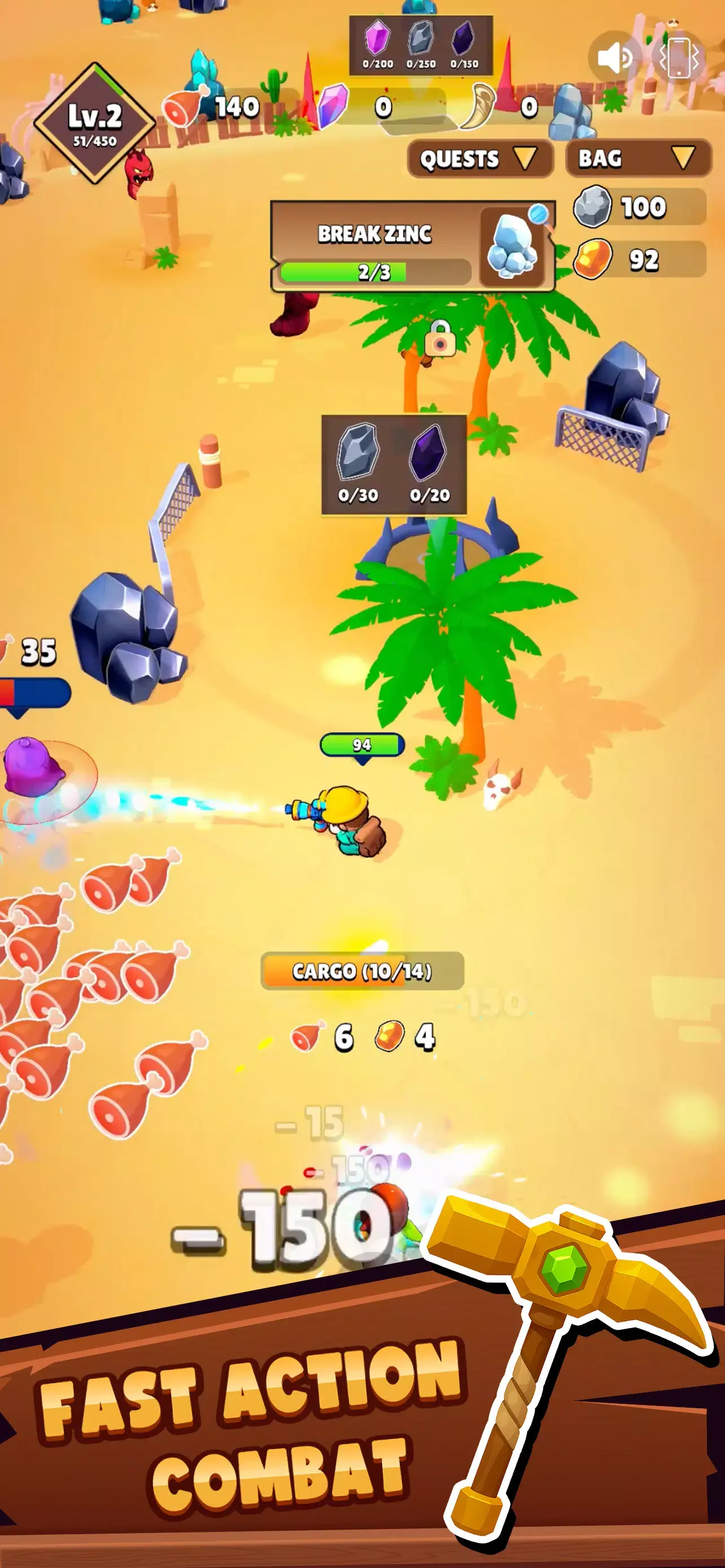 ��ɽð�ջ�ȡ��ǿ��ȡ��ǿ�����ֻ���v0.4 ��׿���ͼ0