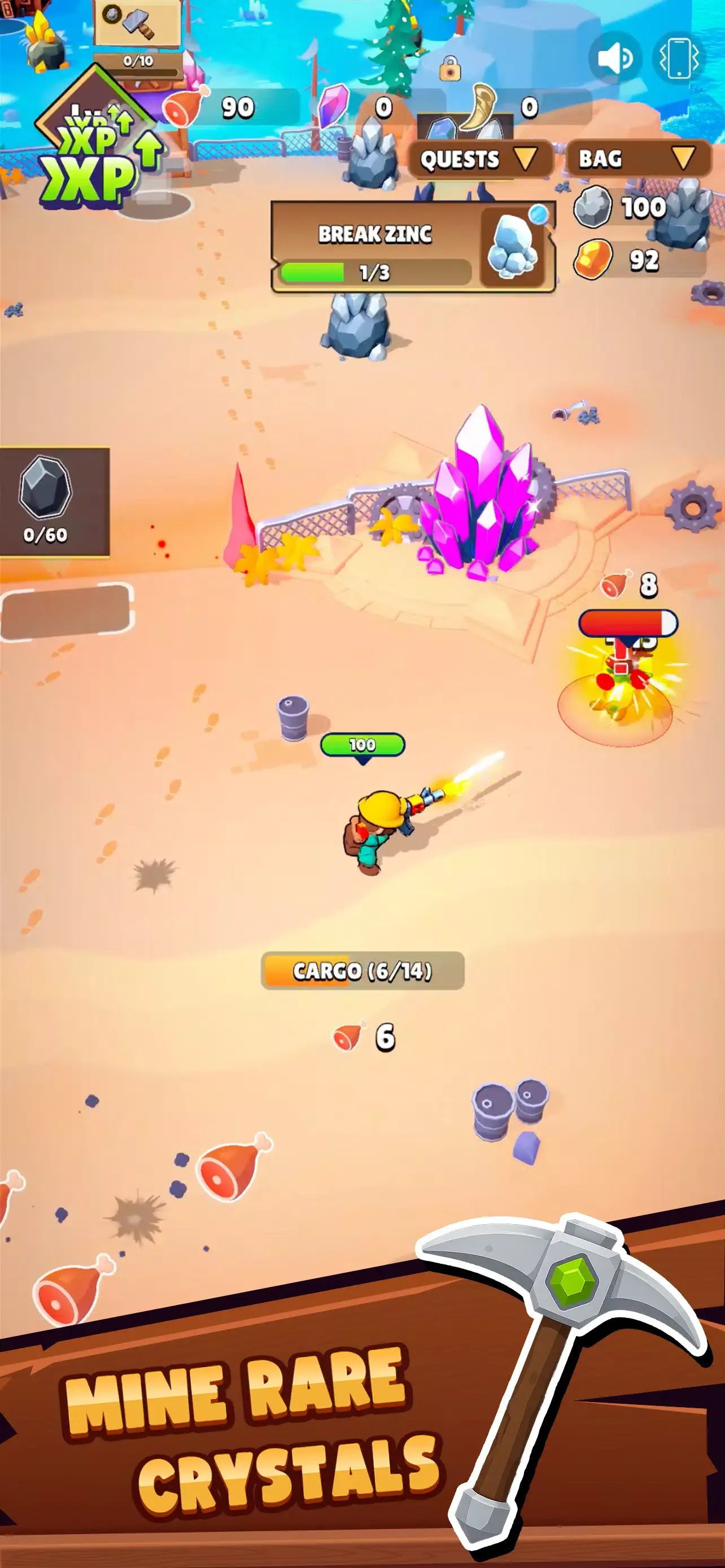 ��ɽð�ջ�ȡ��ǿ��ȡ��ǿ�����ֻ���v0.4 ��׿���ͼ4