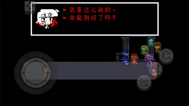 ��˵֮�²ʺ�(����ð����Ϸ)�������԰�-v0 ��Ѱ��ͼ2