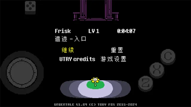 ��˵֮�²ʺ�(����ð����Ϸ)�������԰�-v0 ��Ѱ��ͼ1