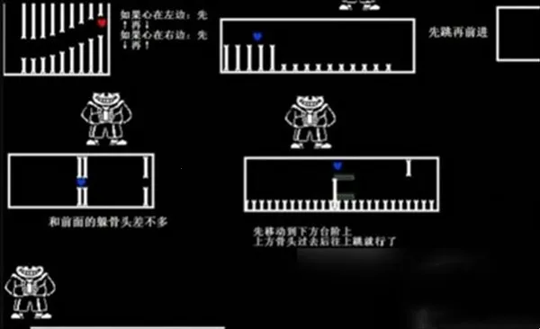 ��˵֮�²ʺ�(����ð����Ϸ)