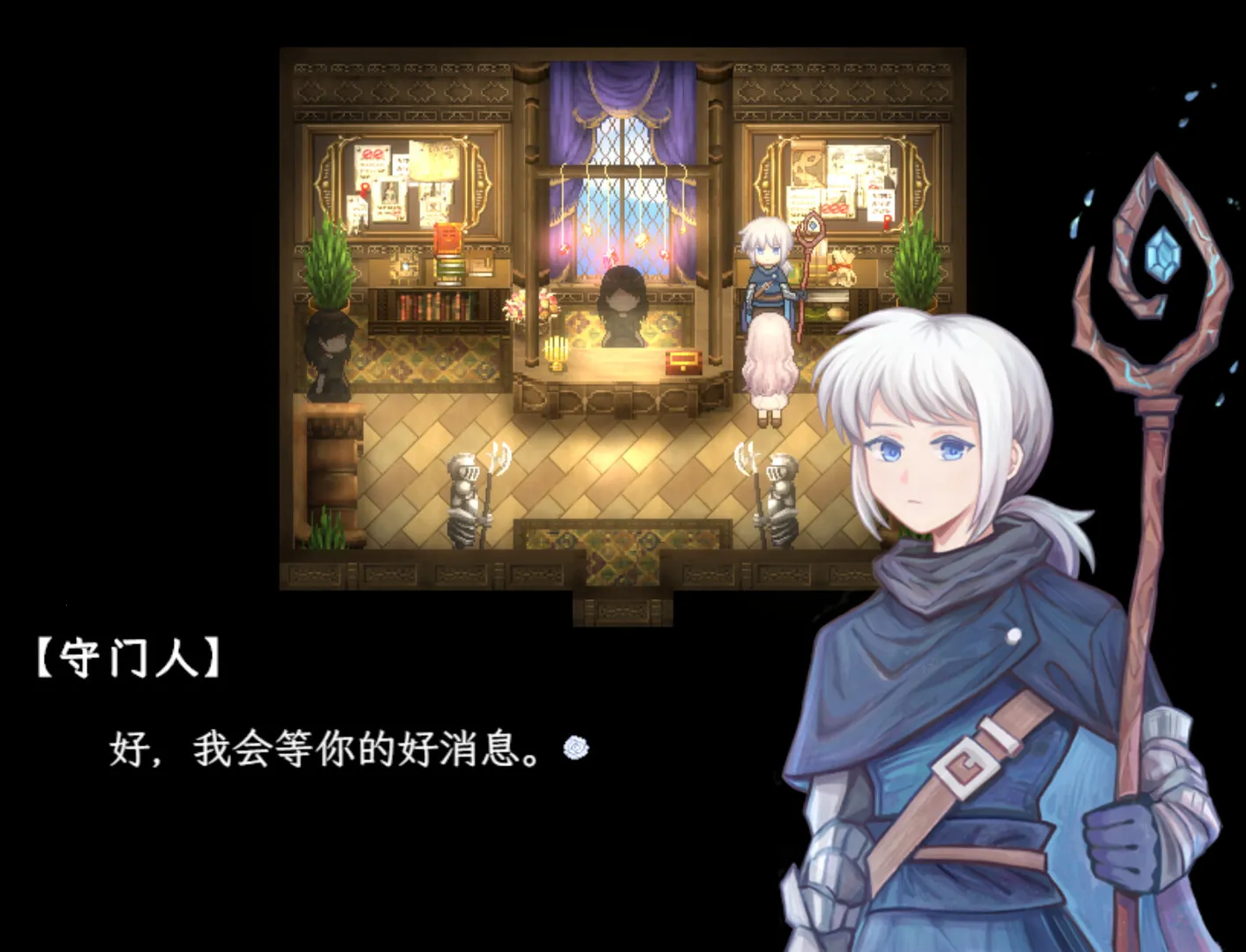 ���ֵĻ���(����ð����Ϸ)v1.20.611-patreon ��׿���ͼ1