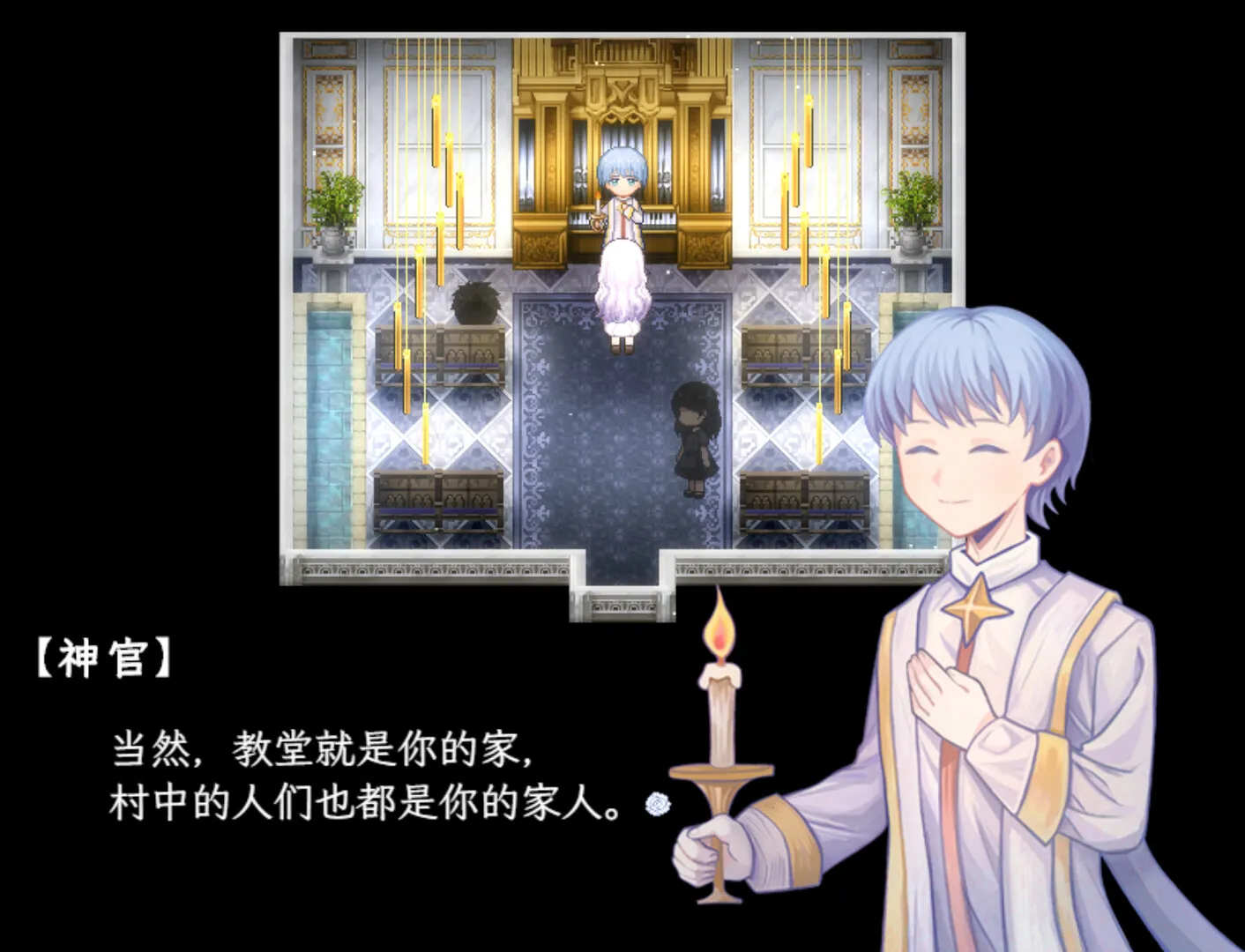 ���ֵĻ���(����ð����Ϸ)v1.20.611-patreon ��׿���ͼ2