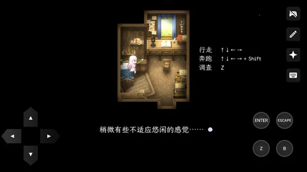 ���ֵĻ���(����ð����Ϸ)