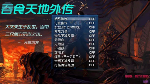 ��ʳ����⴫���°�׿��v1.0 ��Ѱ��ͼ3