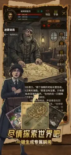 ����˿ai2026���°汾v3.7.4 �ٷ������ͼ0