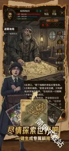 ����˿ai2026���°汾