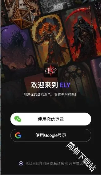 ����˿ai2026���°汾