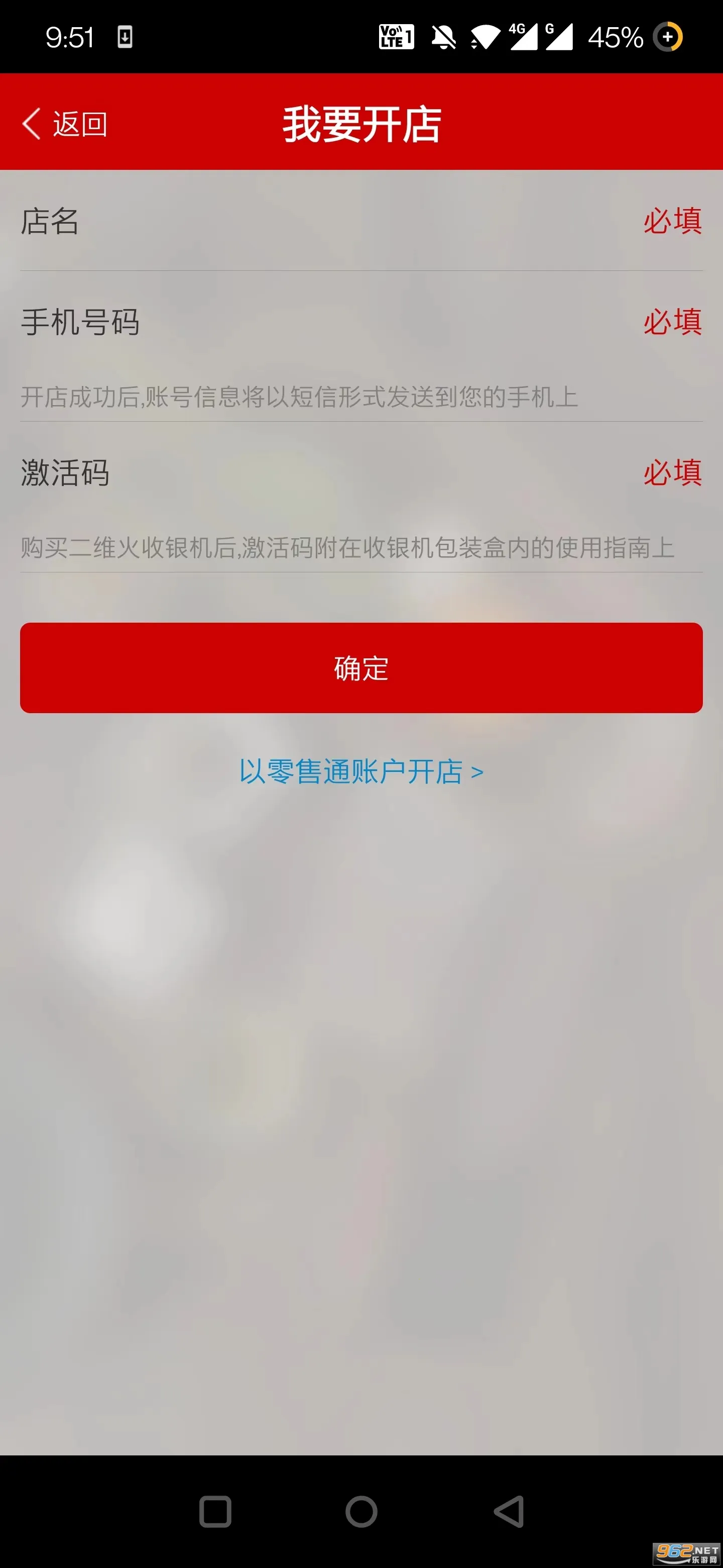 ��ά���ƹ�2026����v7.4.91 �ٷ������ͼ0