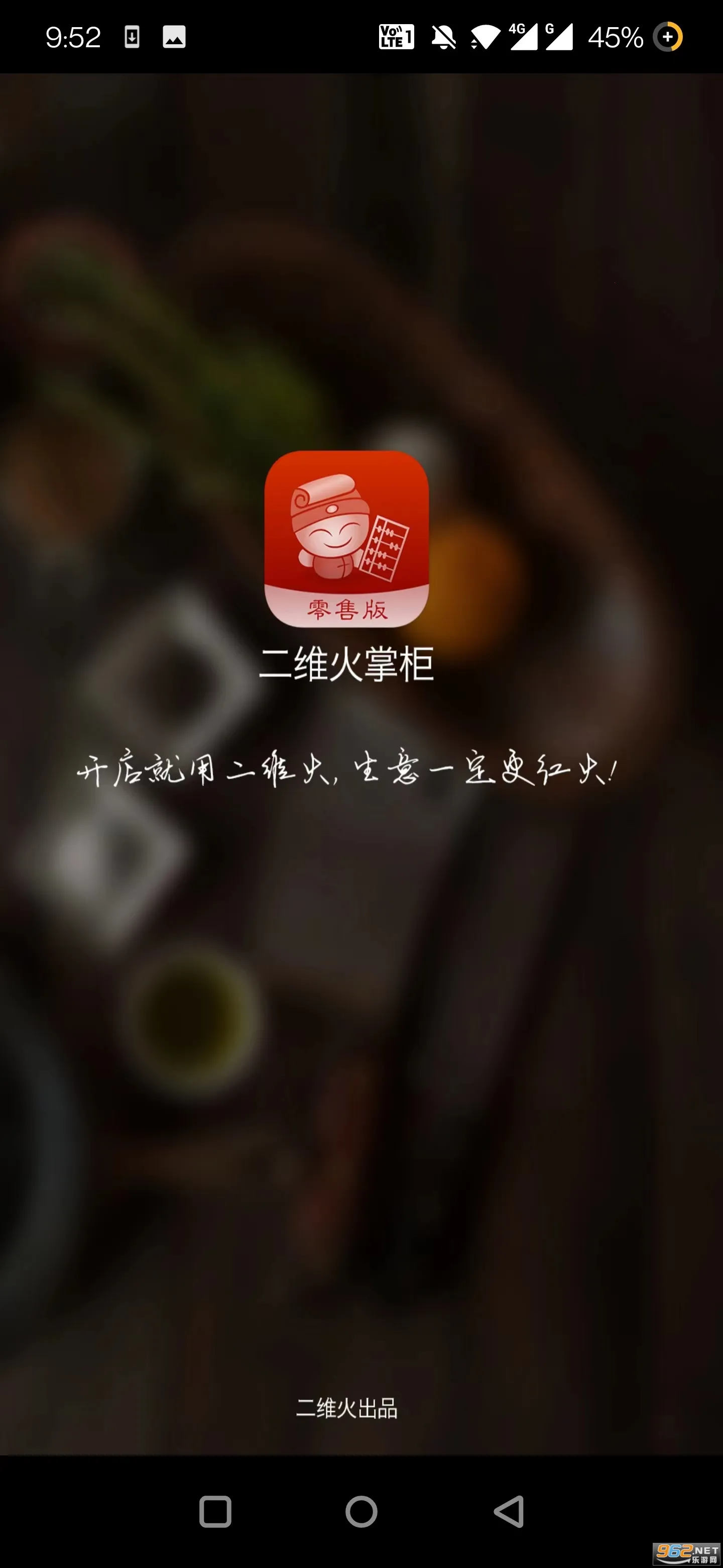 ��ά���ƹ�2026����v7.4.91 �ٷ������ͼ3