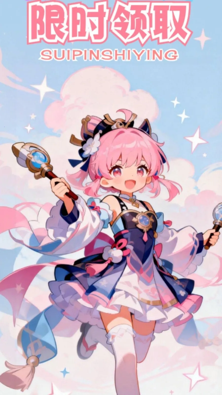 ��Ƭʰӯ(�������ϷƤ��)v1.0.100 ��Ѱ��ͼ2