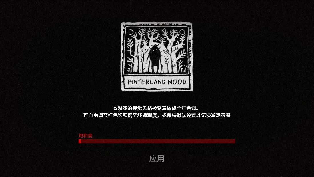 Ѫ��ɭ����ֲ��2026�ٷ����°汾