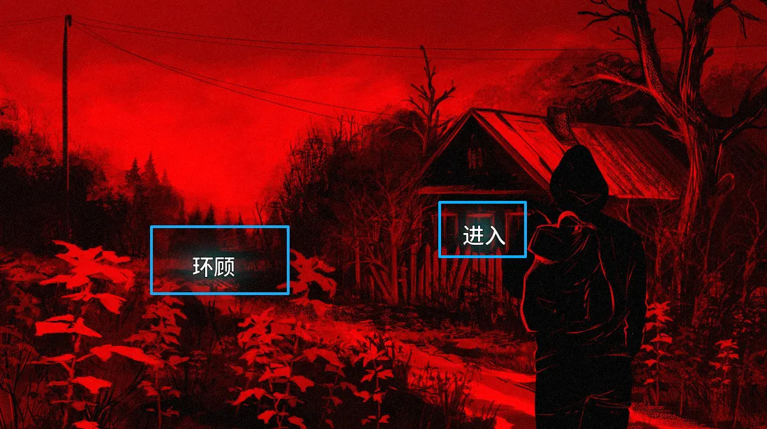 Ѫ��ɭ����ֲ��2026�ٷ����°汾