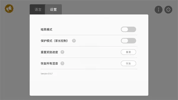 �������stardust2026����