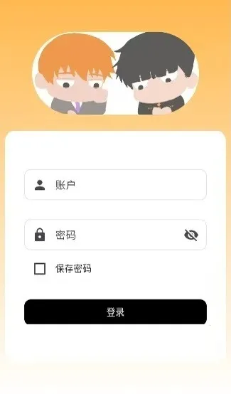 mobrei��ï��������̳(ï��ͬ����̳)v1.0.25 �ֻ����ͼ2