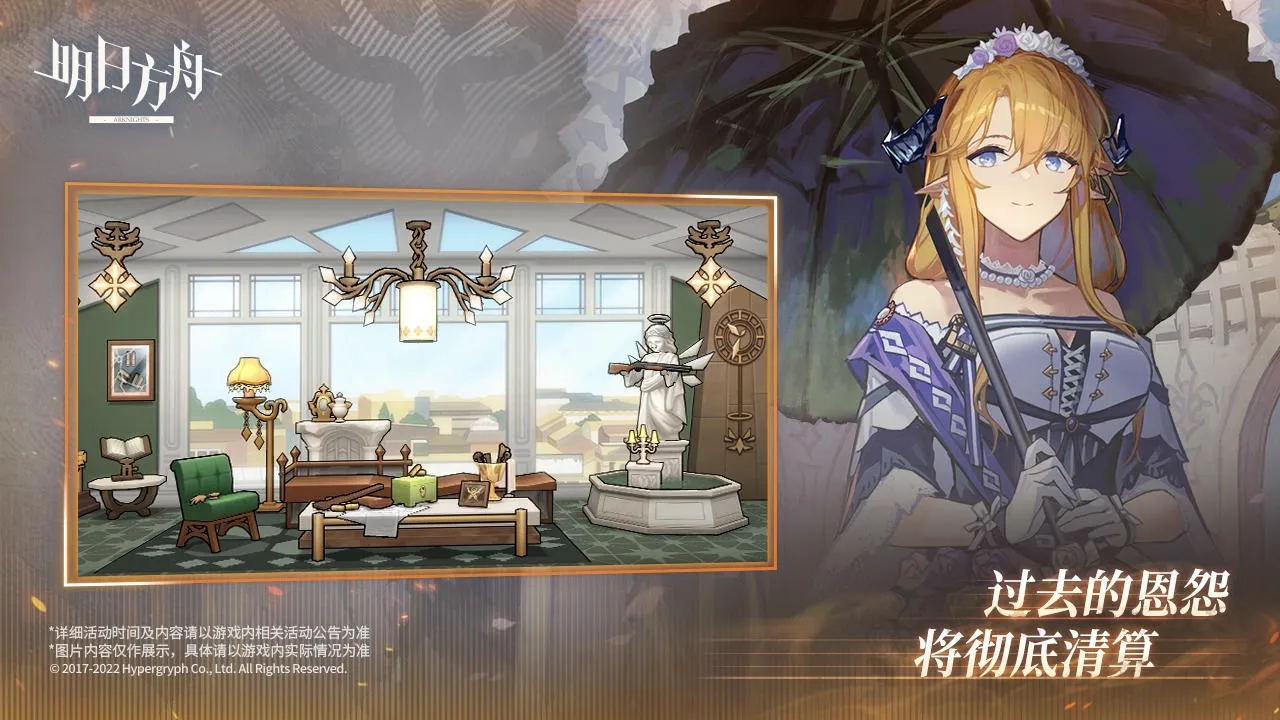 ���շ��������ֻ���v2.7.11 �ٷ������ͼ0