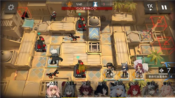 ���շ��������ֻ���