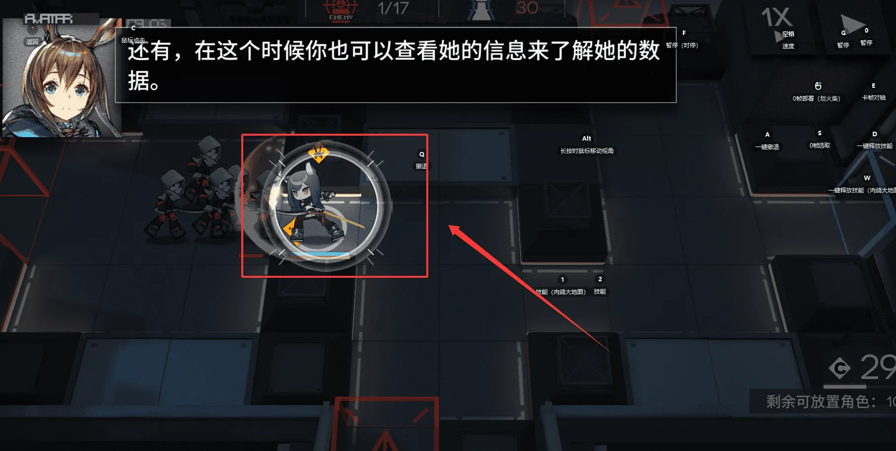 ���շ��������ֻ���