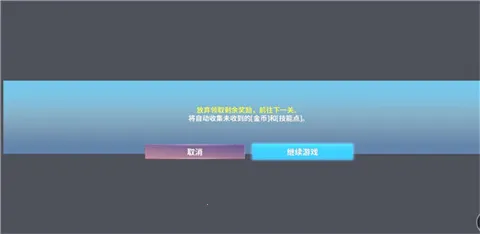 NEOVERSE2026�ֻ���v14.1 �ֻ����ͼ4