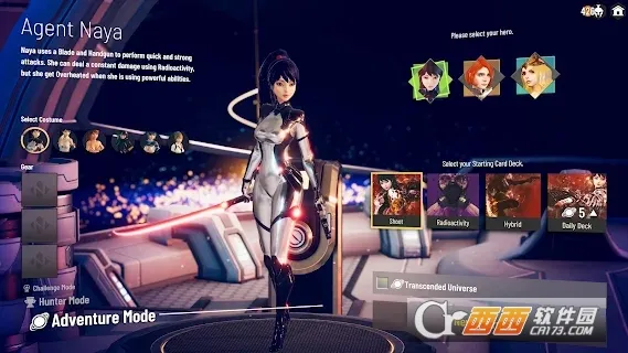 NEOVERSE2026�ֻ���v14.1 �ֻ����ͼ0