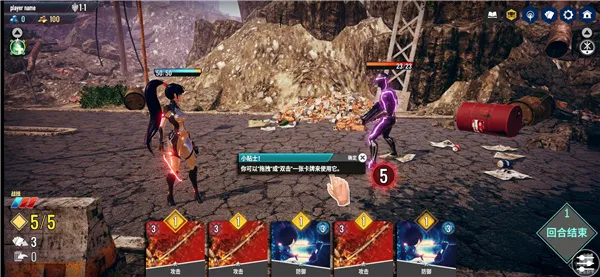 NEOVERSE2026�ֻ���