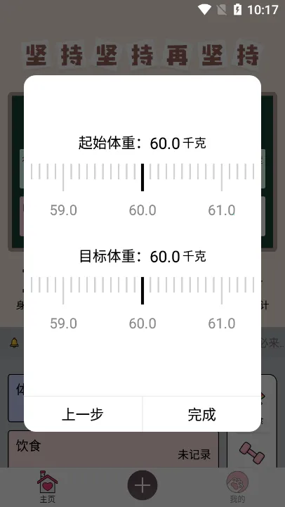 ����С����(��֬��������)