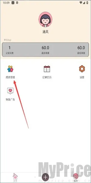 ����С����(��֬��������)