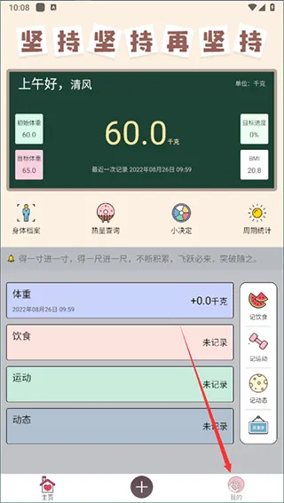 ����С����(��֬��������)