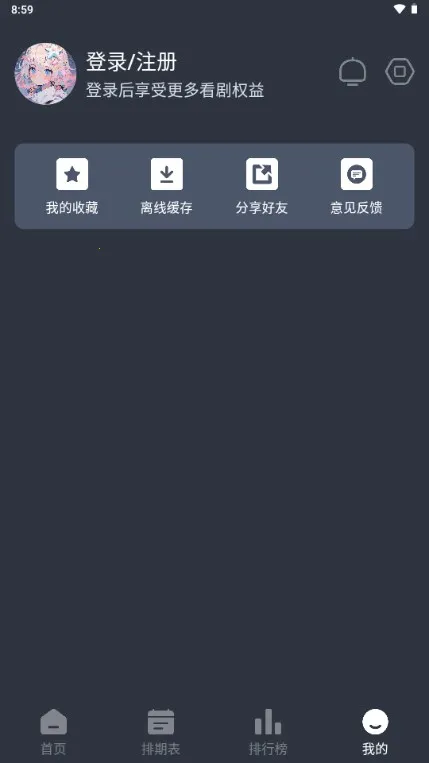 �ǿն������°�׿���ͼ4