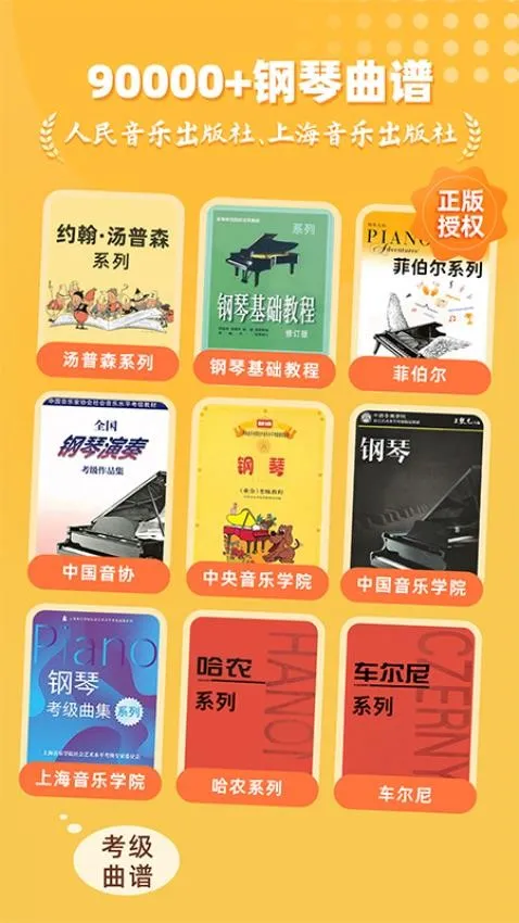 СҶ�Ӹ���(���ܸ�������)