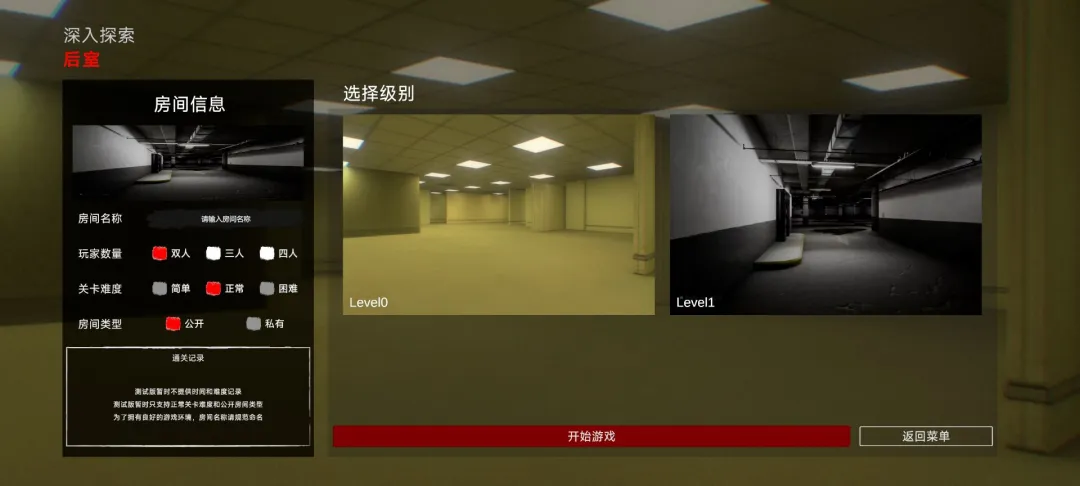 ���ң�����̽�������ֻ���v0.1.0-beta �ٷ������ͼ0