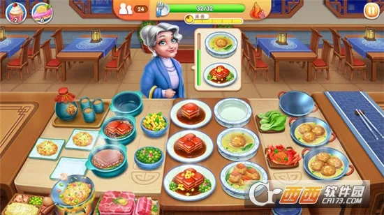 My Cooking2026���°汾v11.2.09.5086 ��׿���ͼ1