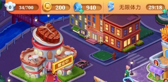 My Cooking2026���°汾